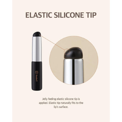 STUDIO 17 Silicone Lip Brush