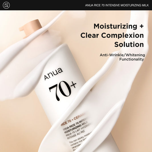 ANUA Rice 70 Intensive Moisturizing Milk 150ml