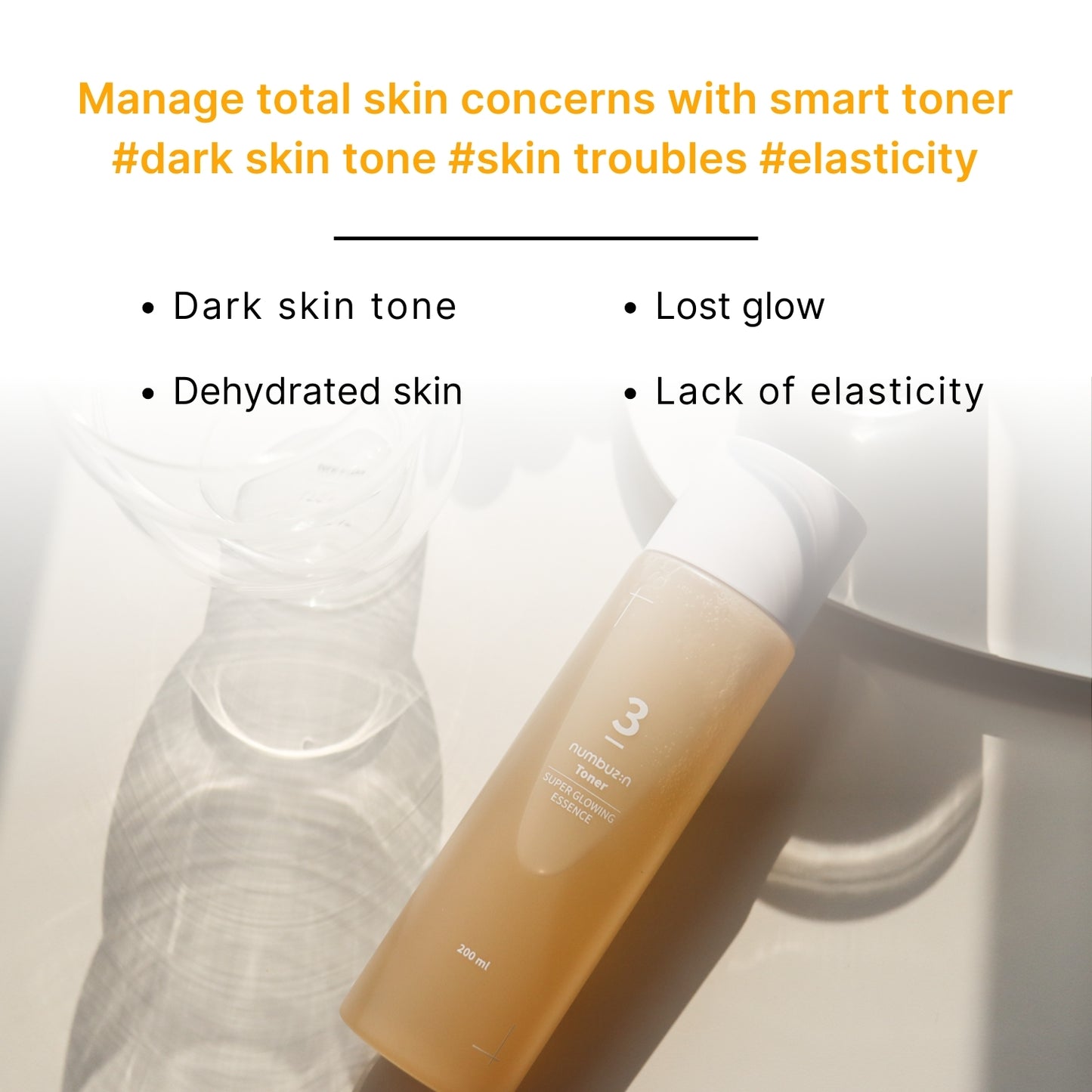 NUMBUZIN No.3 Super Glowing Essence Toner 200ml