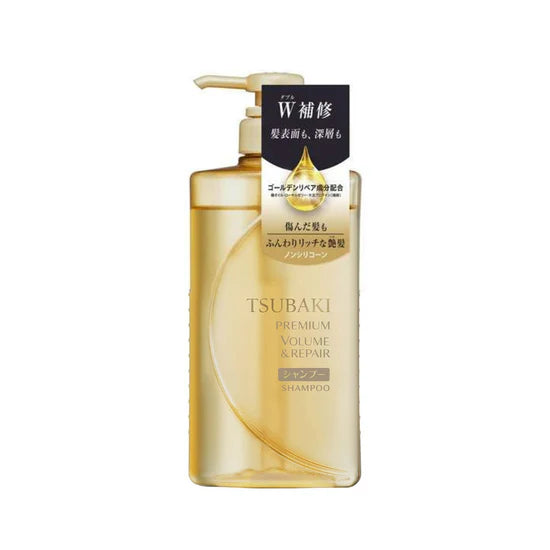 SHISEIDO Tsubaki Premium Repair Hair Shampoo 490ml
