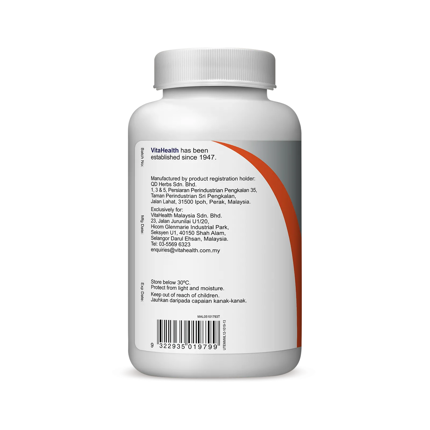 VITAHEALTH UT-Ease 120's