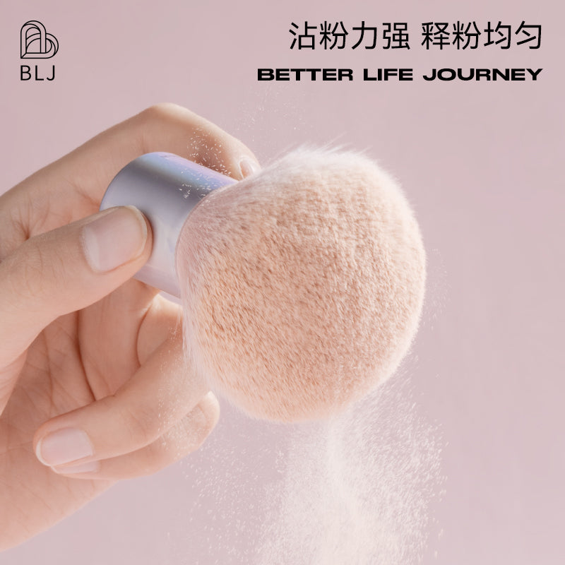BLJ Small Loose Powder Brush With Pouch