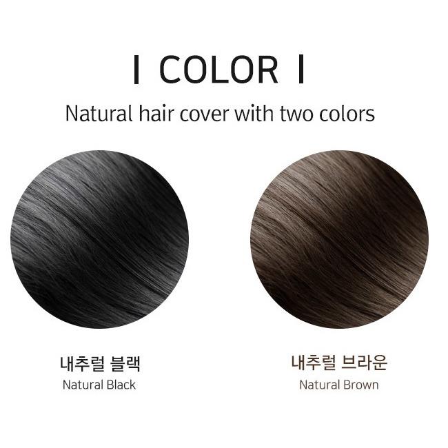 RIRE Quick Hair Cushion (2 Shades)