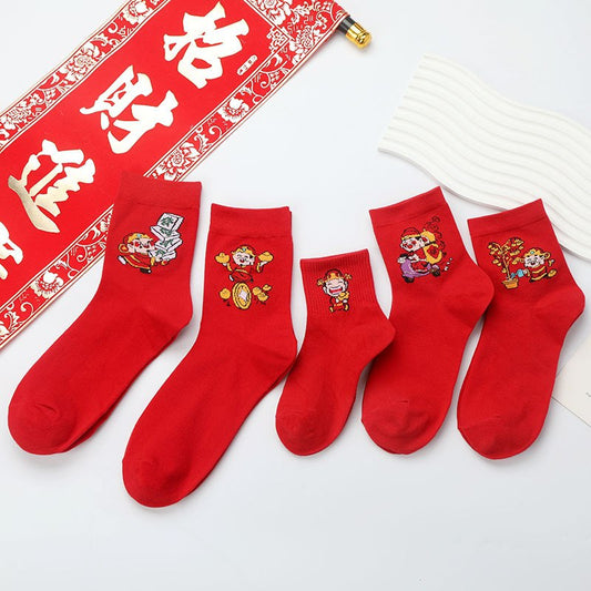 CNY Family Socks (5 Sets of Socks)