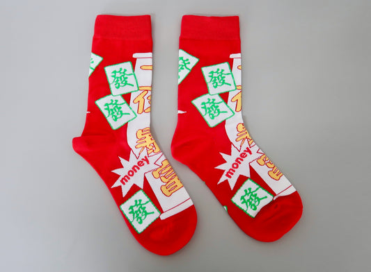 Money Red CNY Adult Socks
