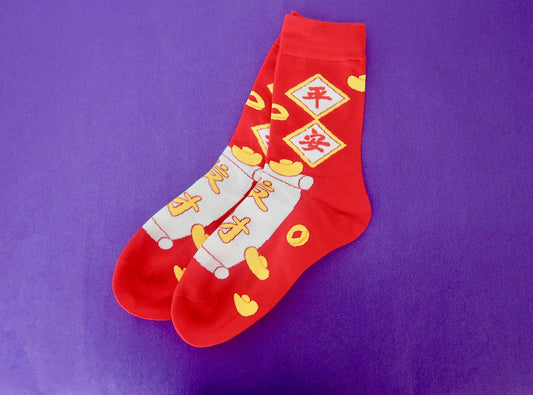 Happy CNY Adult Socks