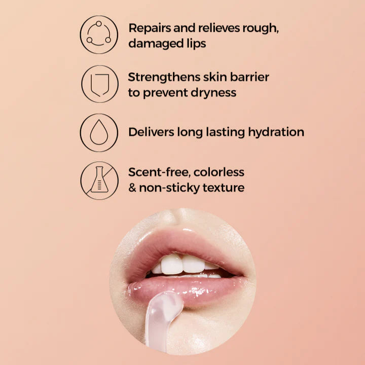 COSRX Balancium Ceramide Lip Butter Sleeping Mask