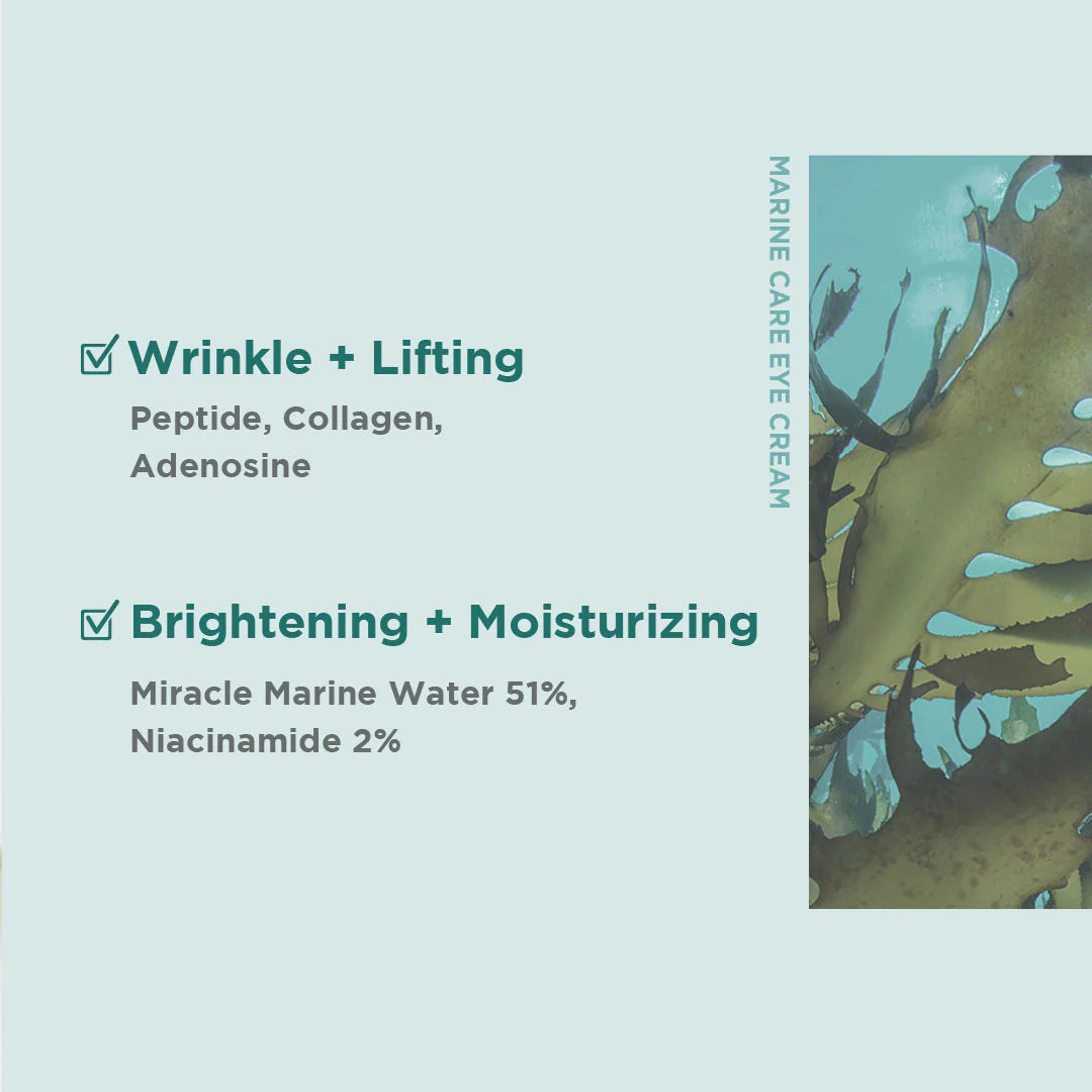 HEIMISH Marine Care Eye Cream