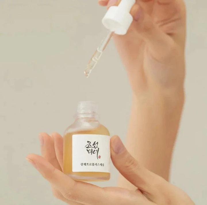 BEAUTY OF JOSEON Glow Serum Propolis + Niacinamide (30ml)