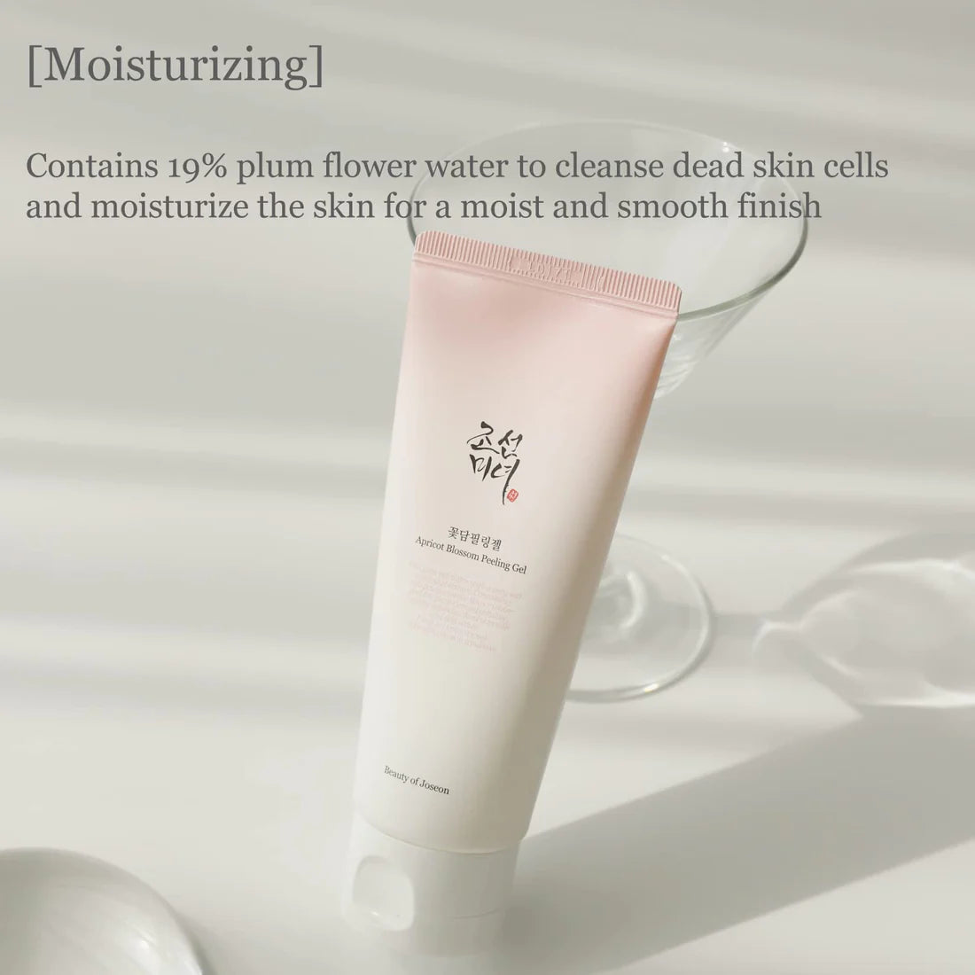 BEAUTY OF JOSEON Apricot Blossom Peeling Gel