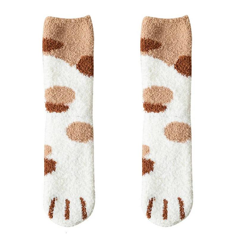 Brown Cat Paws Adult Socks