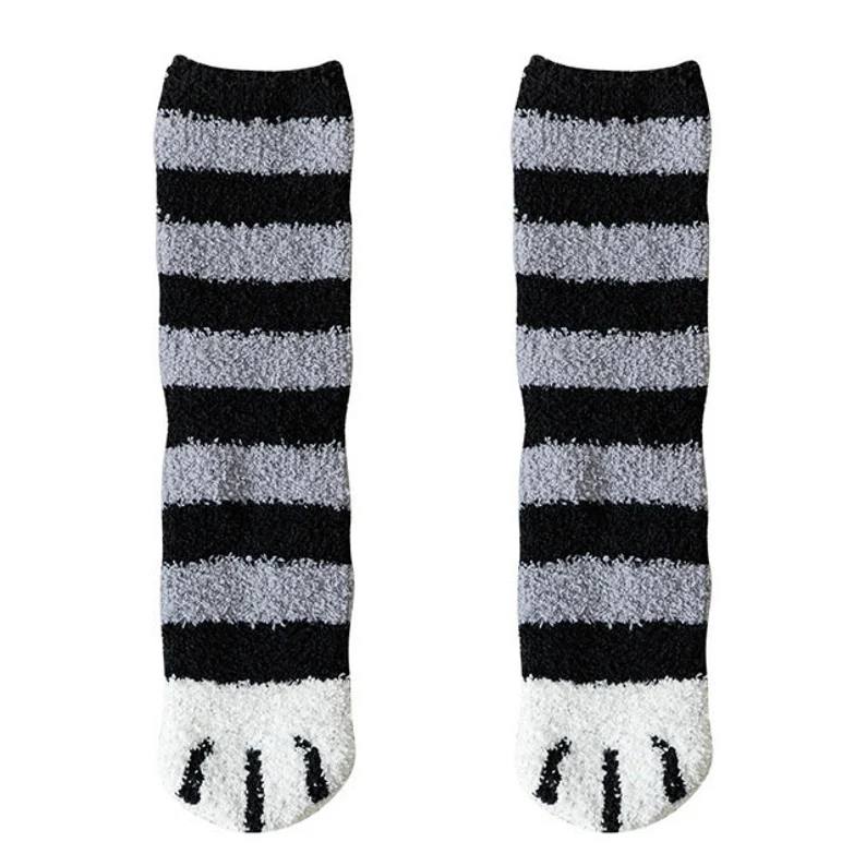 Brown Cat Paws Adult Socks