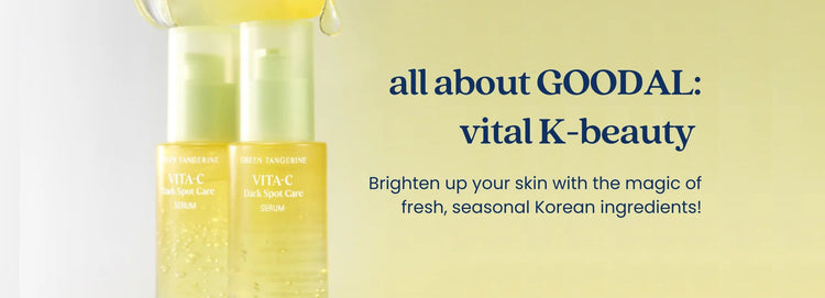 GOODAL SKINCARE