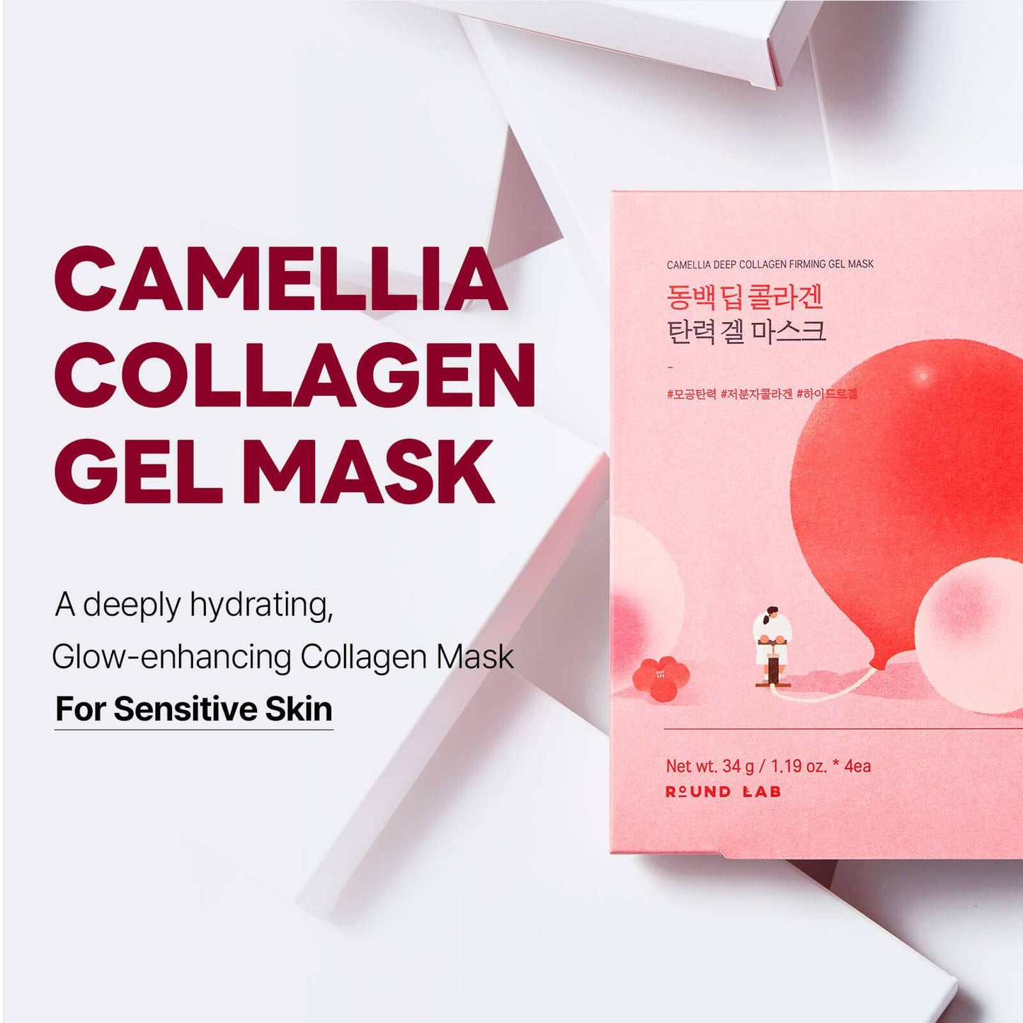 ROUNDLAB Camelia Deep Collagen Firming Gel Mask