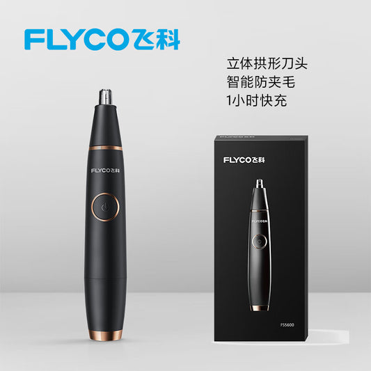 FLYCO Unisex Electric Nose Hair Trimmer