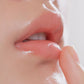 LANEIGE Lip Sleeping Mask EX 20g