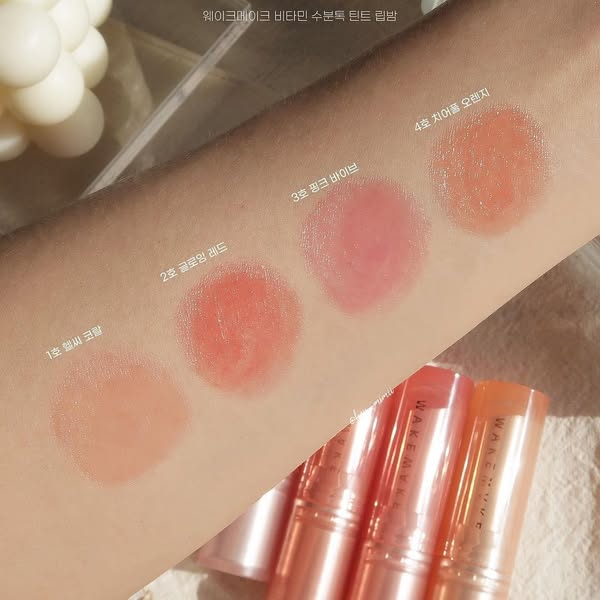 WAKEMAKE Vitamin Watery Tok Tinted Lip Balm (4 Shades)
