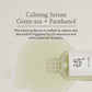 BEAUTY OF JOSEON Calming Serum Green Tea + Panthenol (30ml)