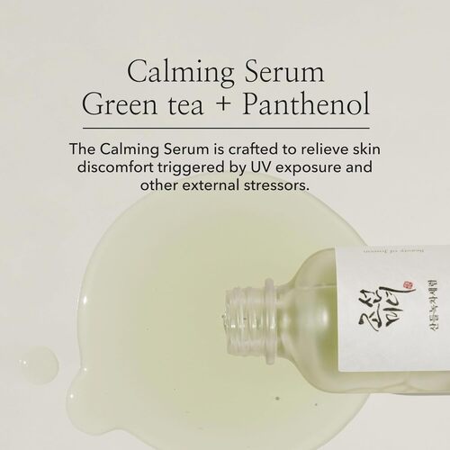 BEAUTY OF JOSEON Calming Serum Green Tea + Panthenol (30ml)