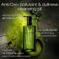 SHU UEMURA Anti/Oxi+ Cleansing Oil (150ml)