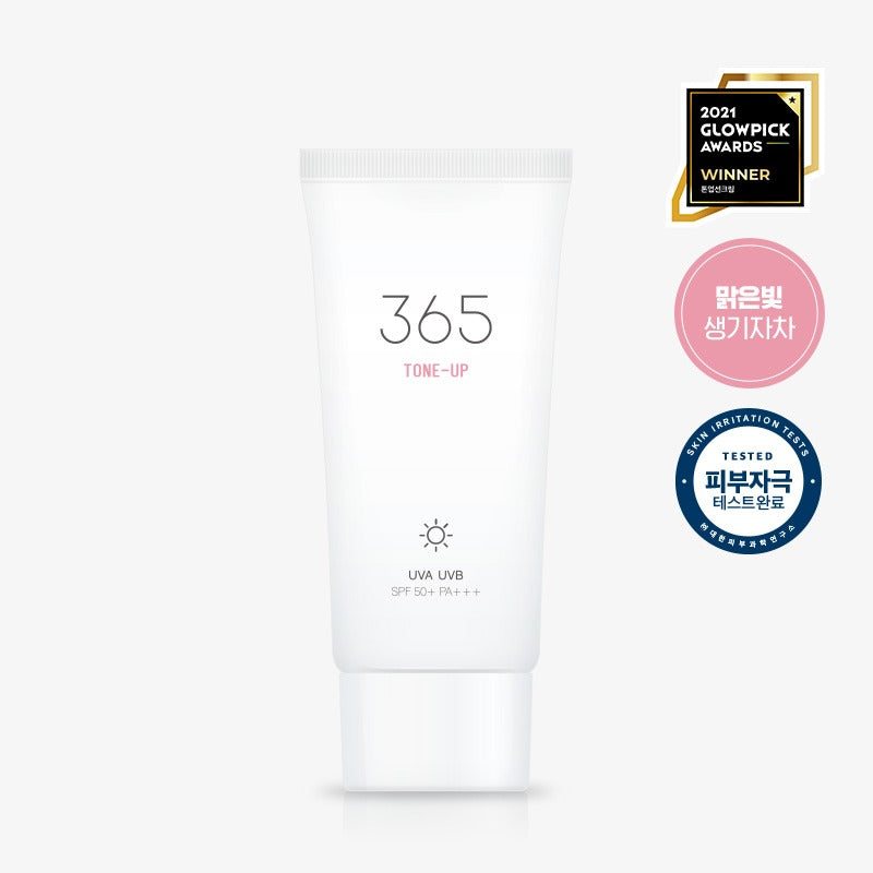 ROUNDLAB 365 Tone Up Sun Cream