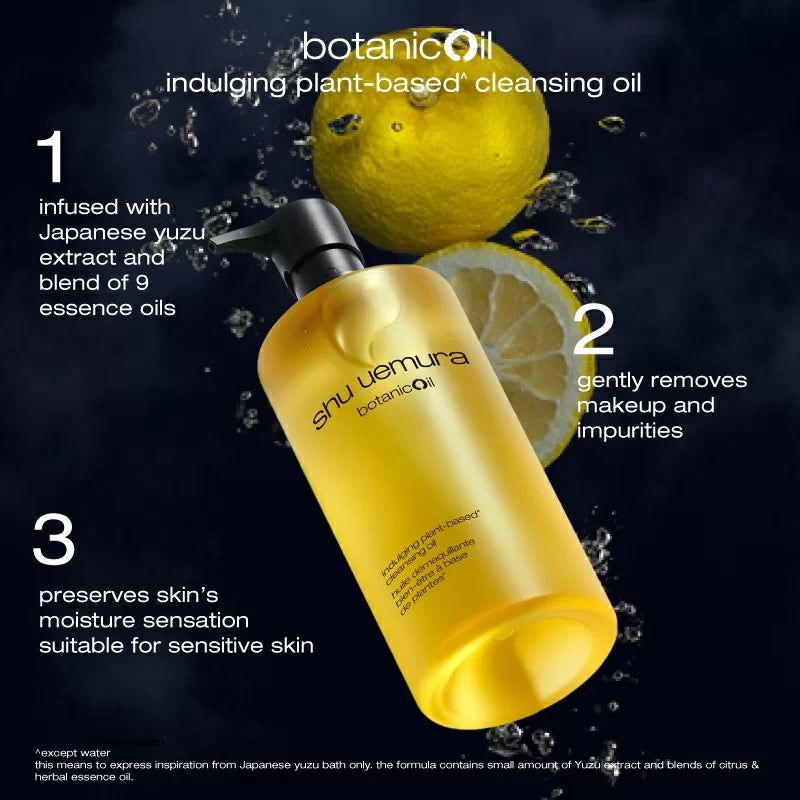 SHU UEMURA Botanic Cleansing Oil (150ml)