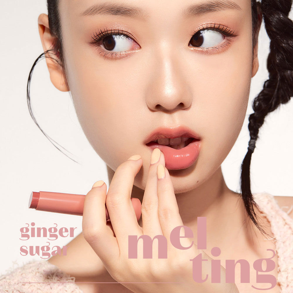 ETUDE Ginger Sugar Melting Balm - Bare Peach [NO BOX]