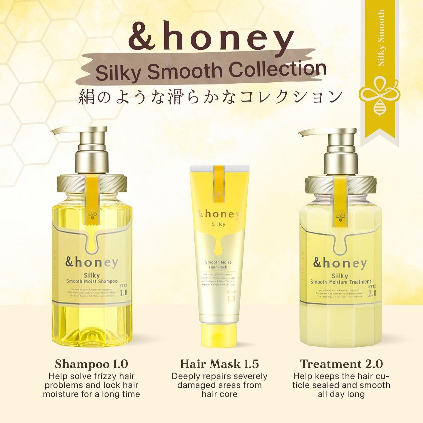 &HONEY Silky Smooth Moist Hair Pack 130g