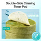NUMBUZIN NO.1 Centella Re-Leaf Green Toner Pad 190ml/70pads