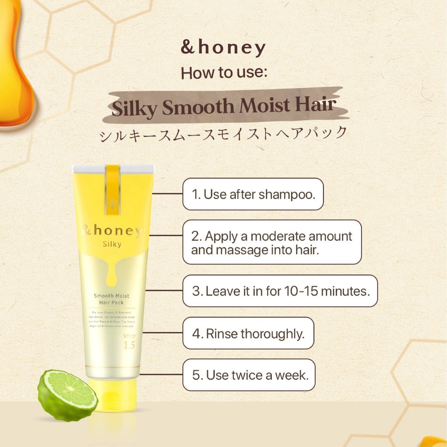 &HONEY Silky Smooth Moist Hair Pack 130g