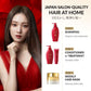 SHISEIDO Tsubaki Premium Moist & Repair Conditioner (450ml/490ml)