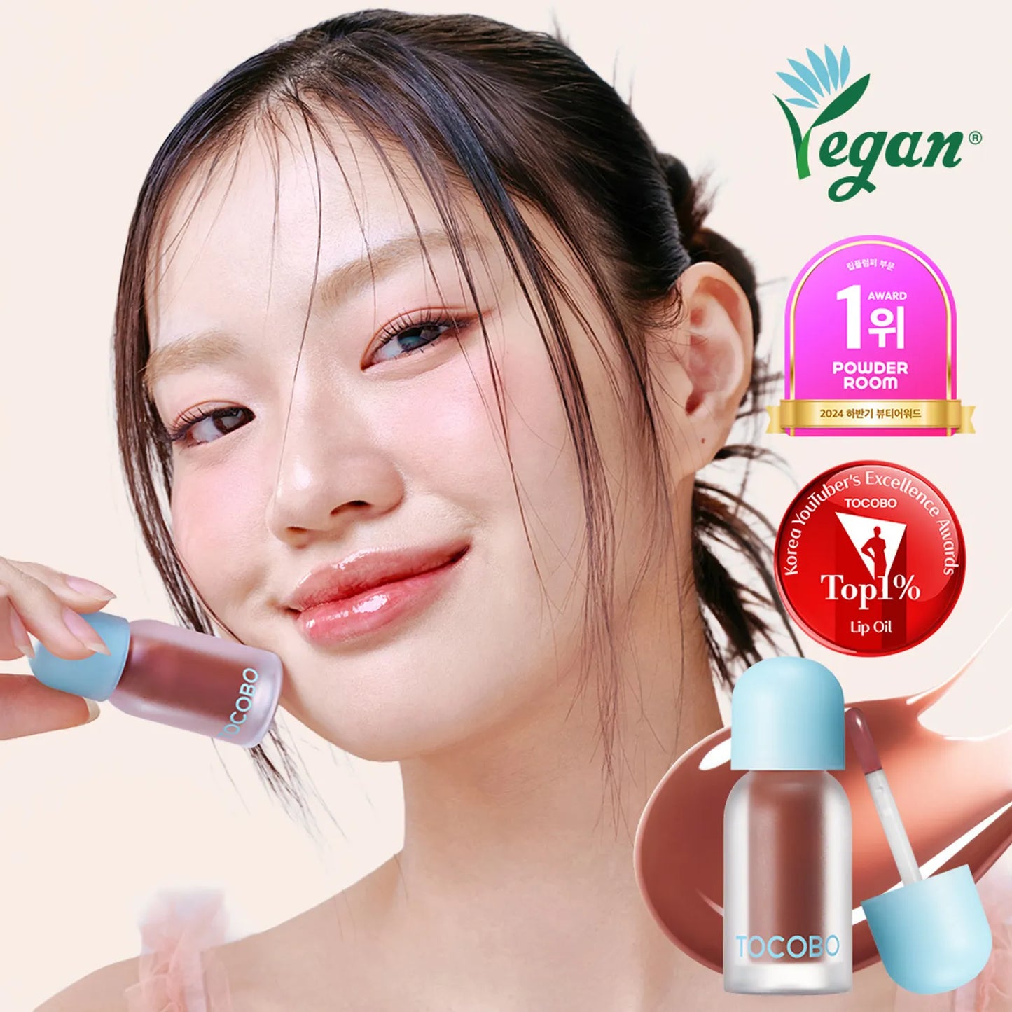 TOCOBO Juicy Berry Plumping Lip Oil (12 Shades)