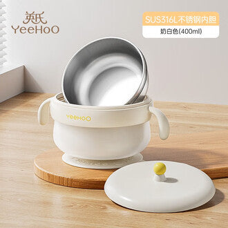 YeehoO Baby Feeding Bowl set with Tableware
