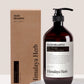 NARD Shampoo Signature 500ml