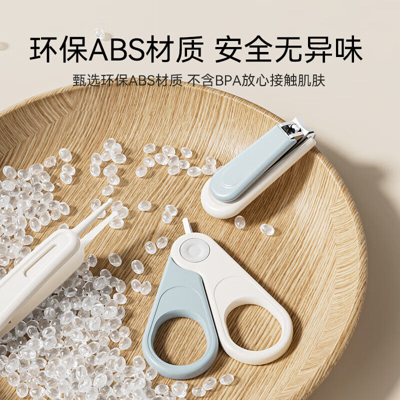 YeehoO Baby Nail Care Kit