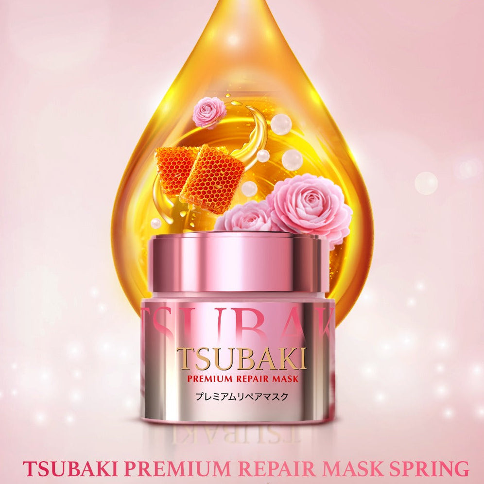 SHISEIDO Tsubaki Premium Repair Sakura Spring Hair Mask 180g