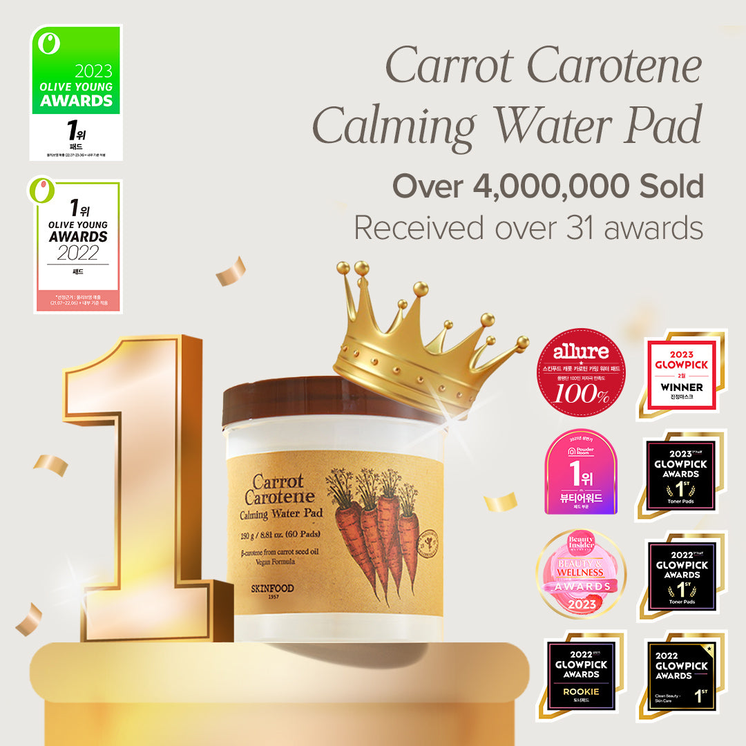 SKINFOOD Carrot Carotene Calming Water Pad (60 Pads / 2EA)