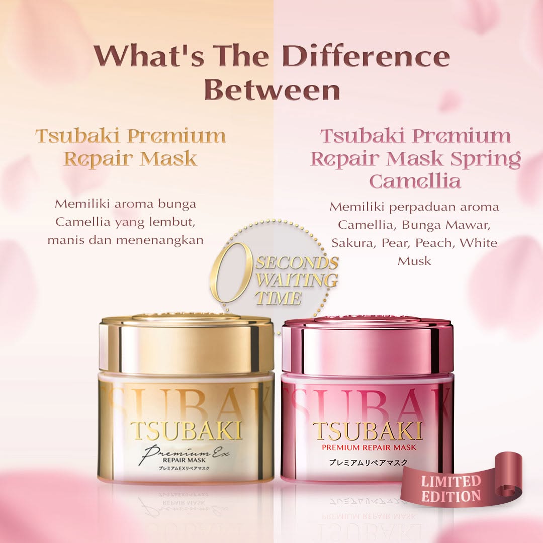 SHISEIDO Tsubaki Premium Repair Sakura Spring Hair Mask 180g