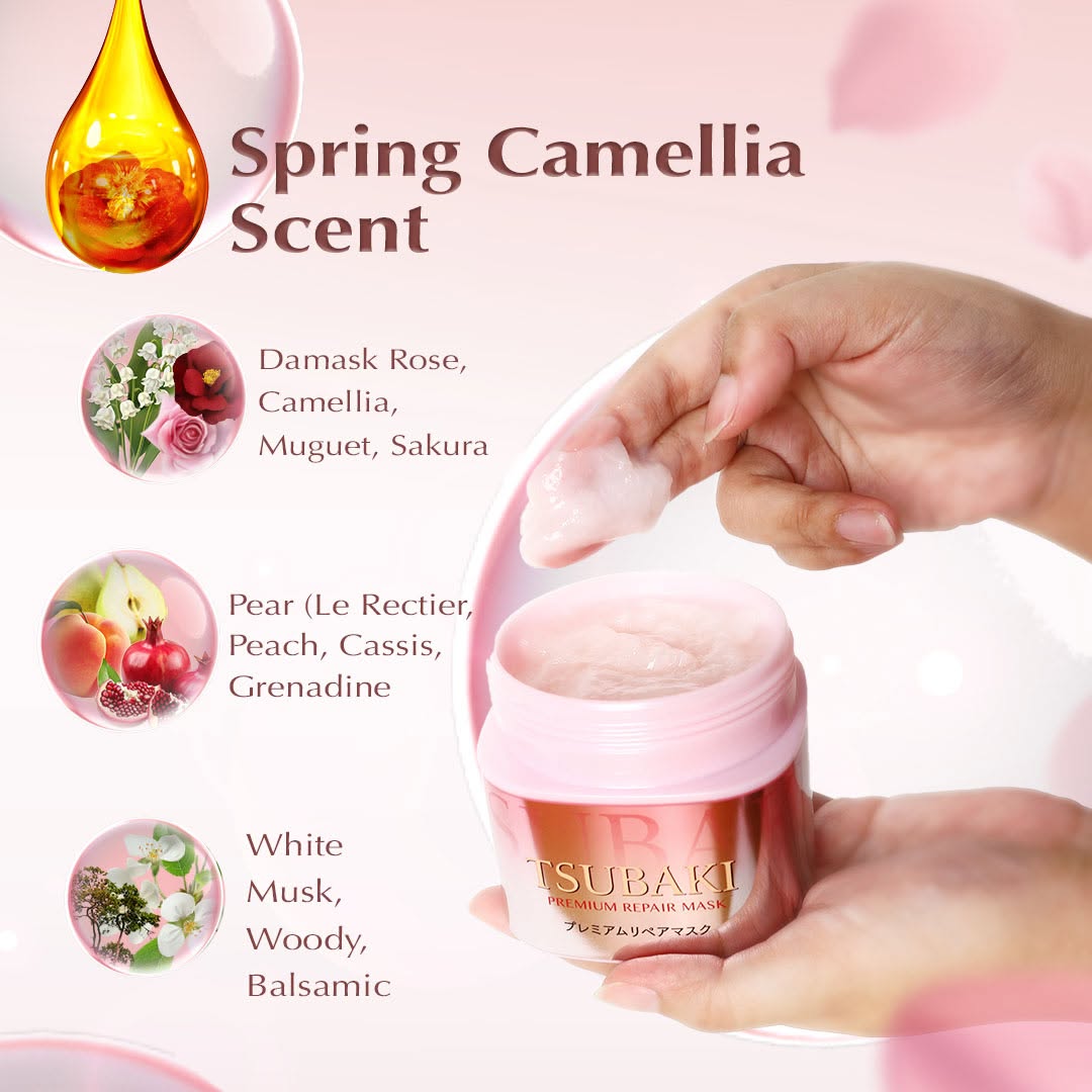 SHISEIDO Tsubaki Premium Repair Sakura Spring Hair Mask 180g