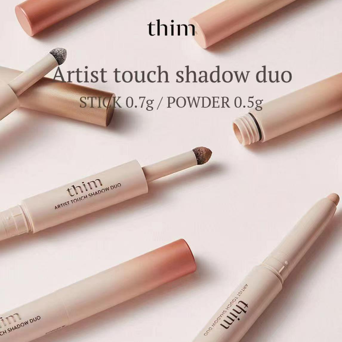 THIM BEAUTY Artist Touch Brow Duo (3 Shades)