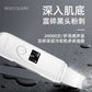 Facial Nose Blackhead Remover Device