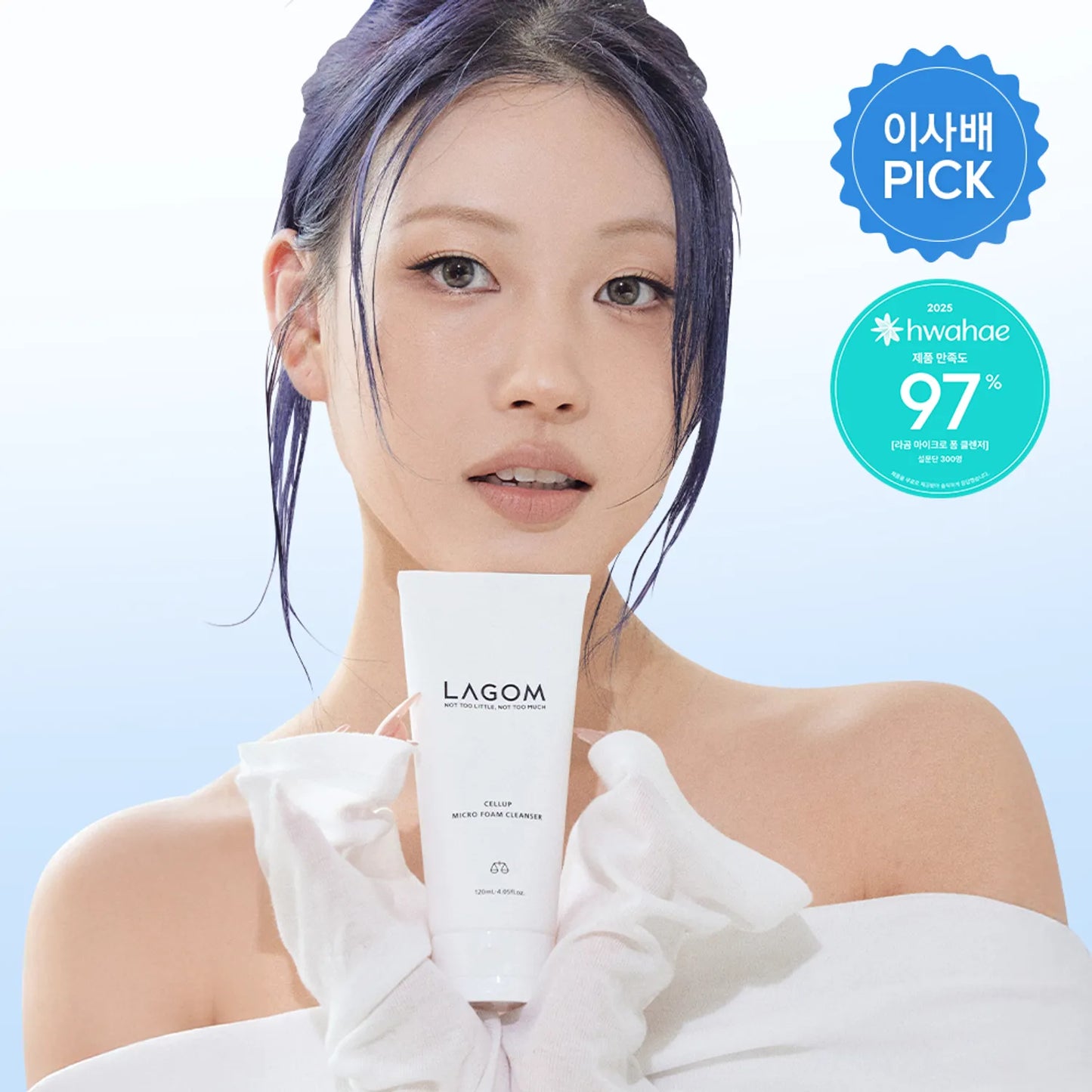 LAGOM Cellup Micro Foam Cleanser 150ml