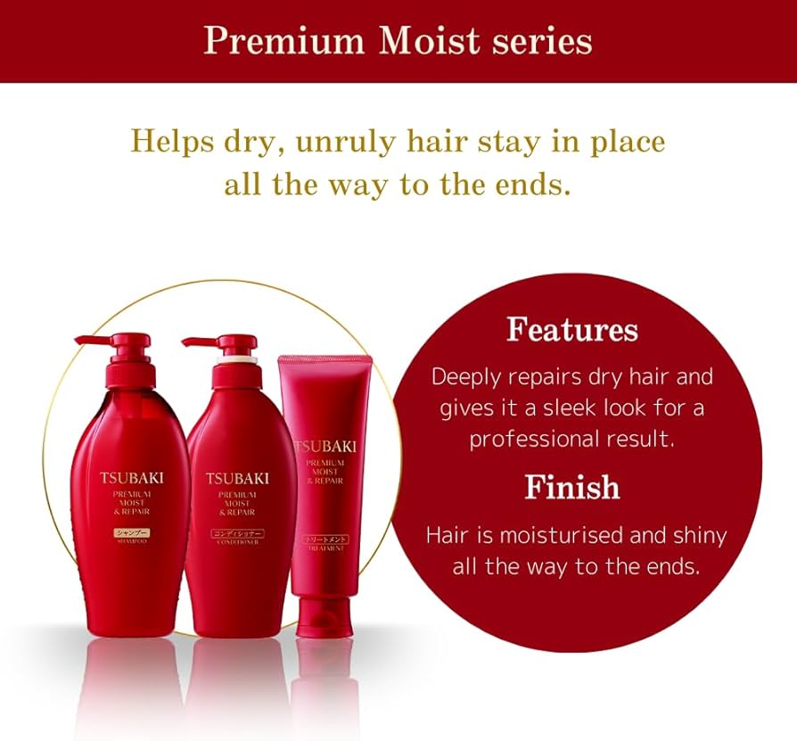 SHISEIDO Tsubaki Premium Moist & Repair Conditioner (450ml/490ml)
