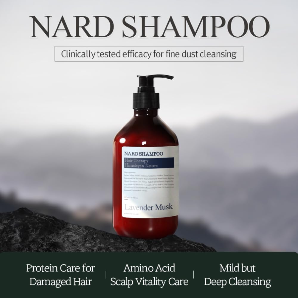 NARD Shampoo Signature 500ml