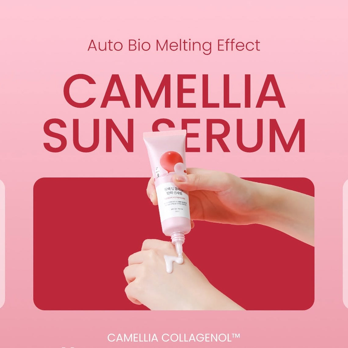 ROUNDLAB Camellia Deep Collagen Firming Sun Serum 50ml