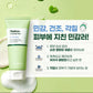 CENTELLIAN24 Madeca Amino Acid Cleansing Foam 160ml