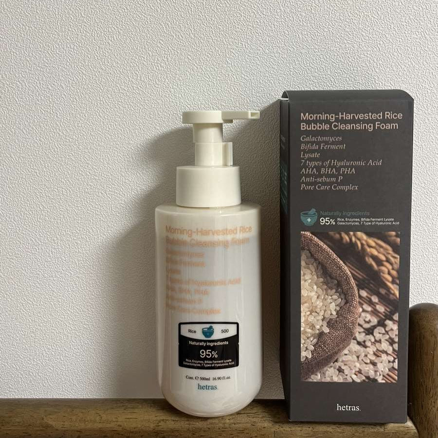 Hetras Morning-Harvested Rice Bubble Cleansing Foam