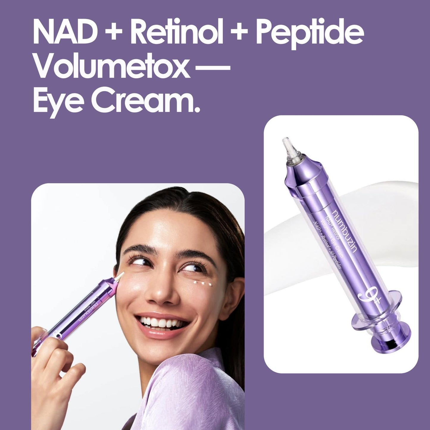 NUMBUZIN N0.9 NAD Retinol Volumetox Eye Cream 10ml