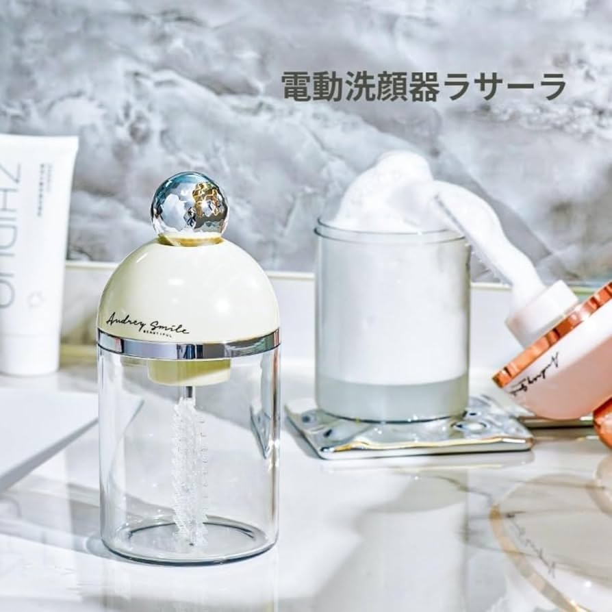Automatic Bubble Whip Foam Maker Multi-use Cleanser