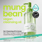 BEPLAIN Mung Bean Cleansing Oil 200ml
